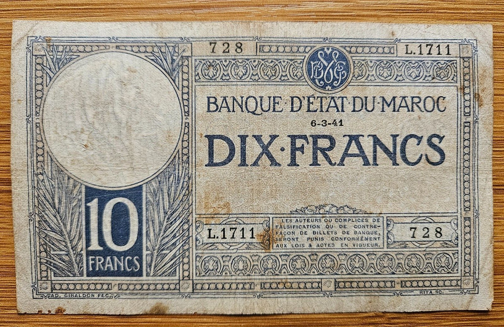 Morocco 10 francs 1941 banknote