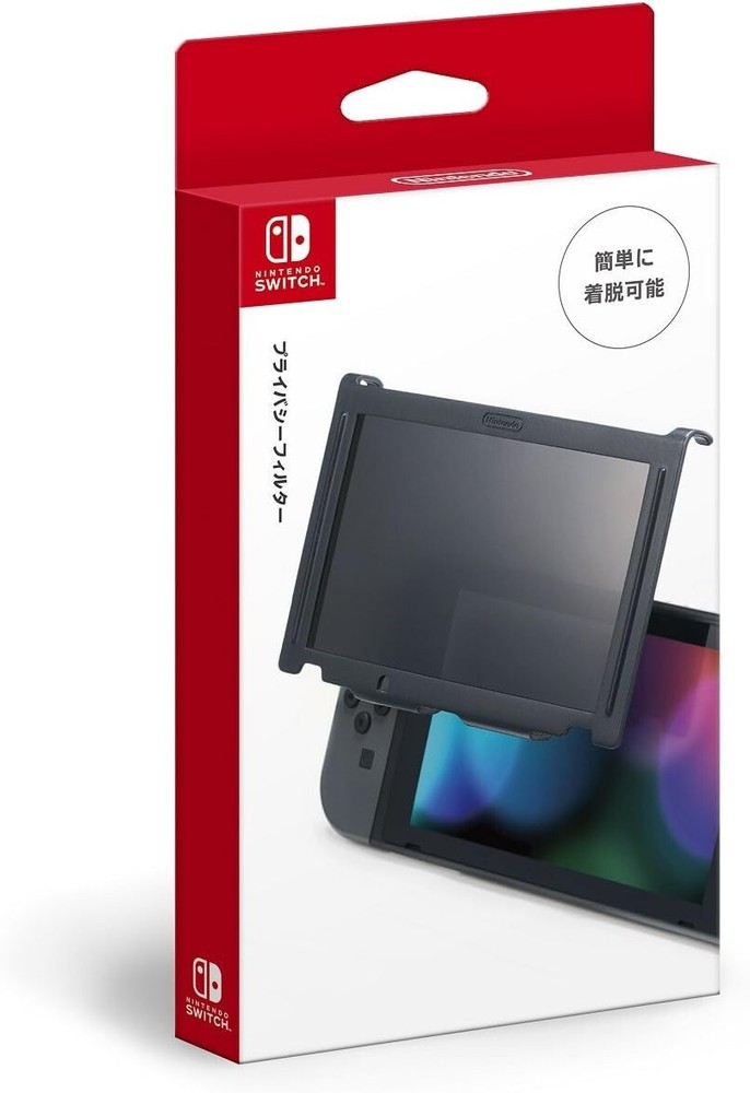 Nintendo Privacy Filter for Nintendo Switch Easy Attachment Screen Filter new