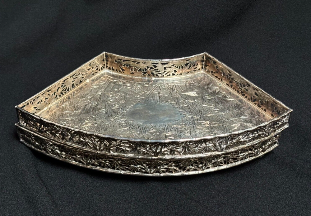 Pair Wang Hing Galleried Fan Shape Trays