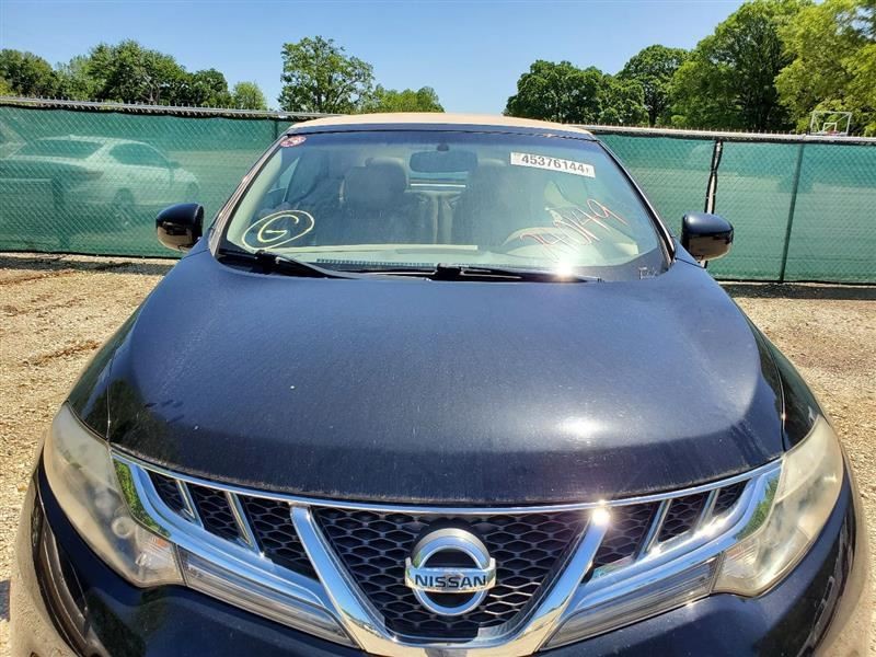 2011 Nissan Murano OEM Outer Flap Motor