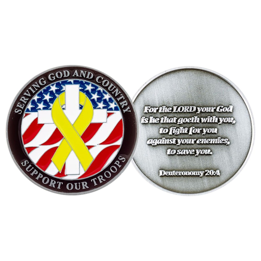 Deuteronomy 20:4 Coin