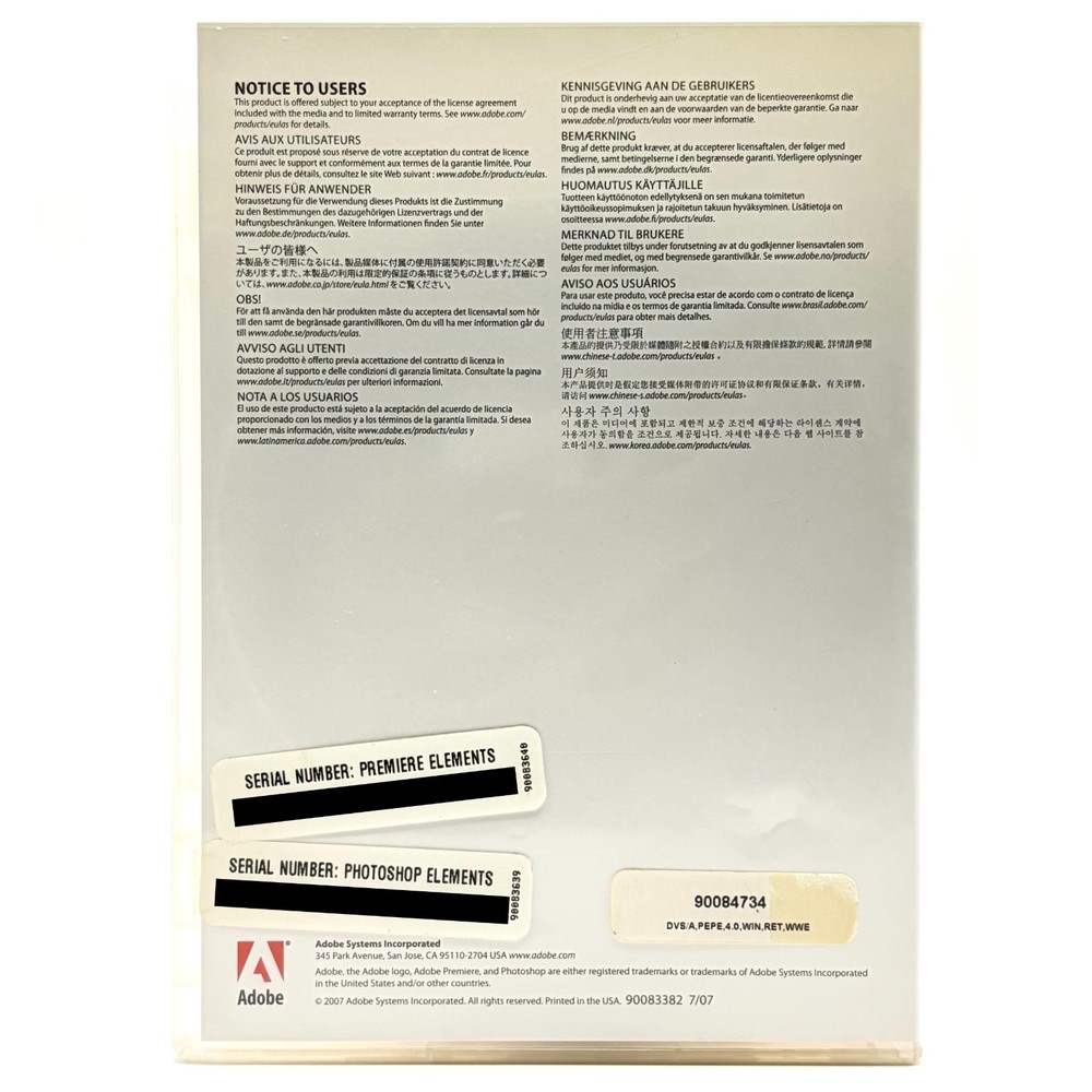 Adobe Photoshop Elements 6 & Premiere Elements 2-Disc with Serial Numbers