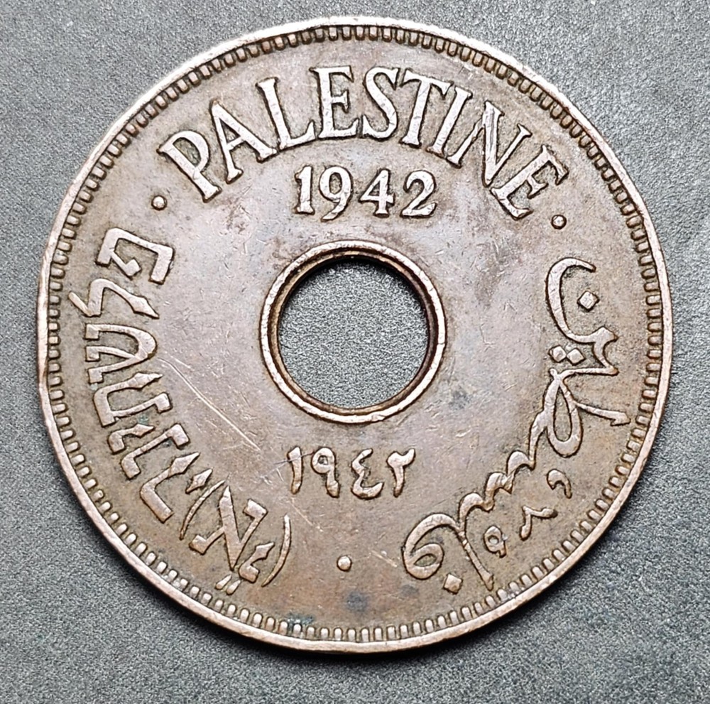 British Palestine 10 Mils 1942