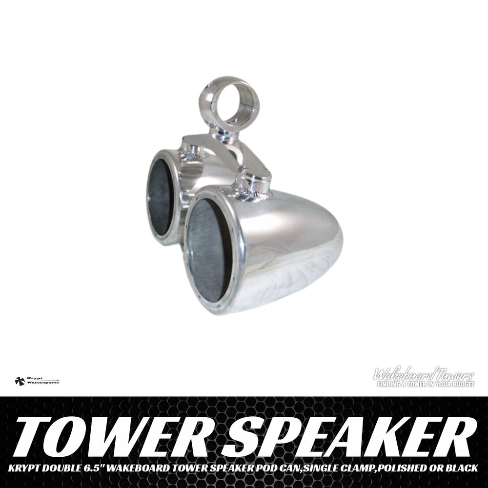 Krypt Double 6.5" Wakeboard Tower Speaker Pod Can,Single Clamp,Polished or Black