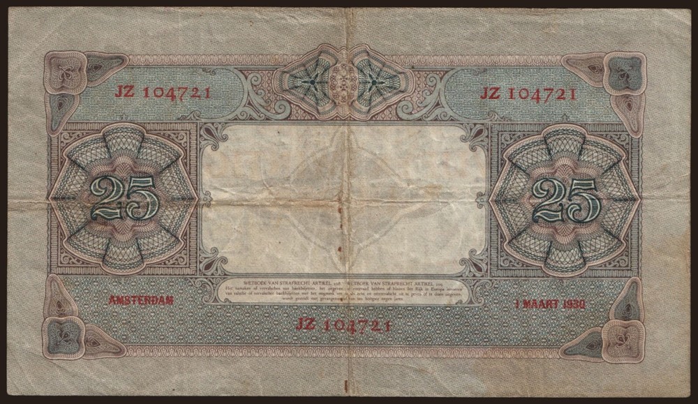 Netherlands - 1930 - 25 Gulden - REPLACEMENT - "VG+" #CO6827