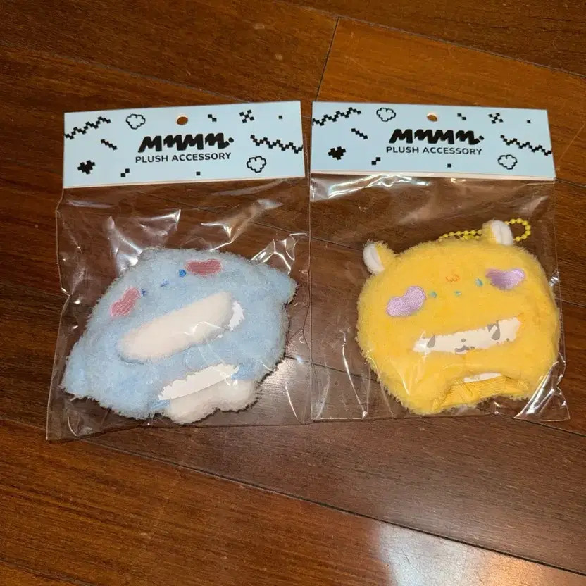 Mmememi Moo Hat Yejun Noah Unopened, Below Cost