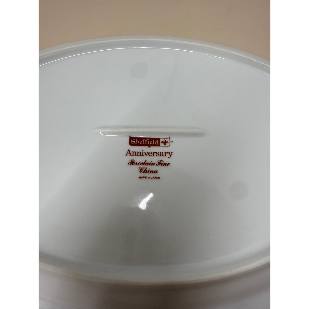 Sheffield Anniversary Oval Serving Platter 14.5”