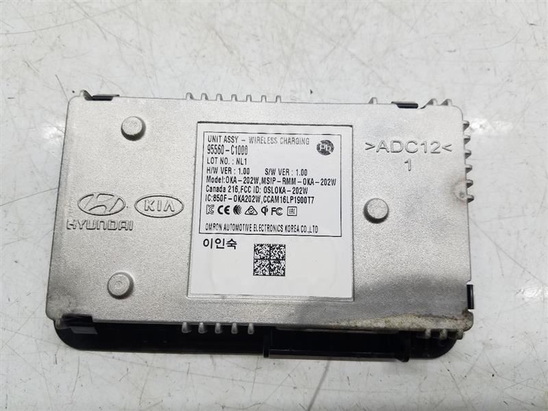 SONATA 2016 Chassis ECM 220393