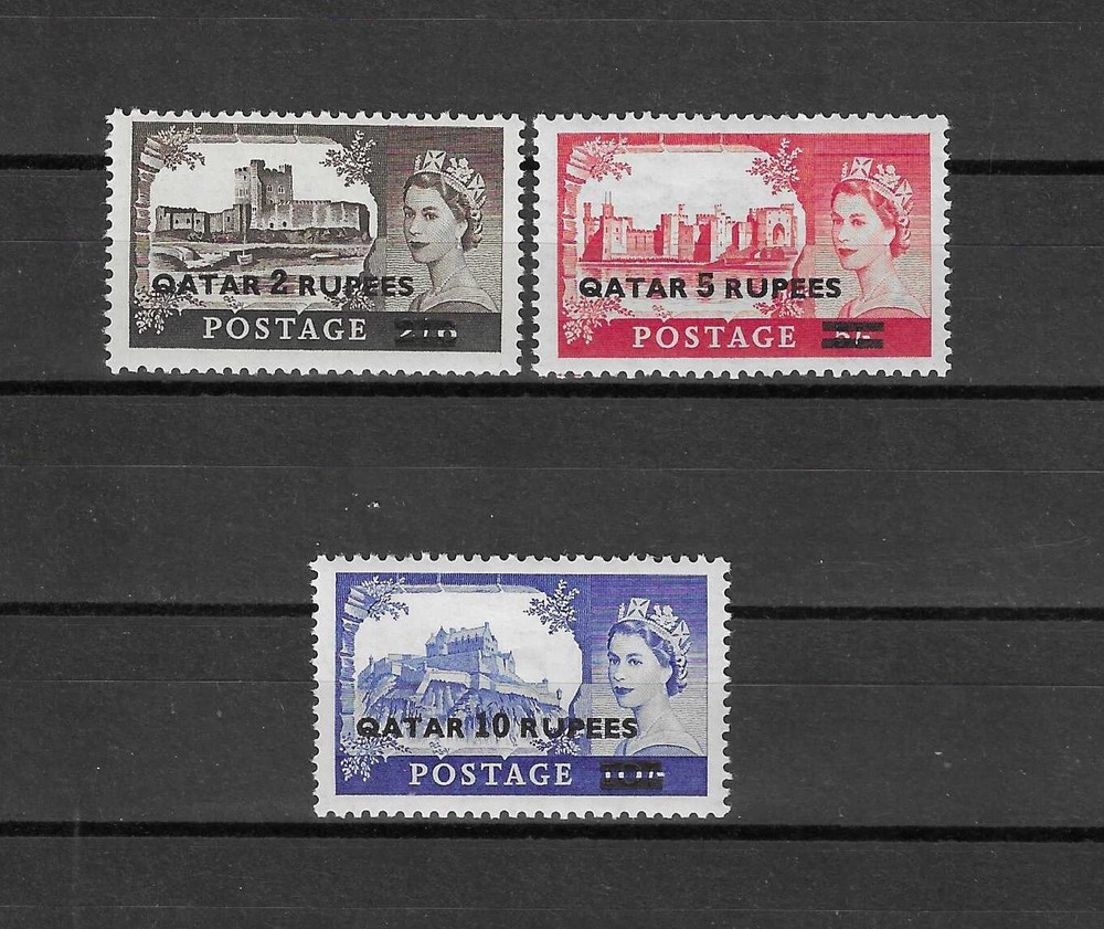 QATAR 1957/59 SG 13/15 MNH