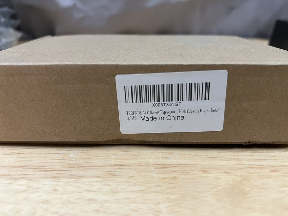 TZRENDSAED battery replacement Heartstart