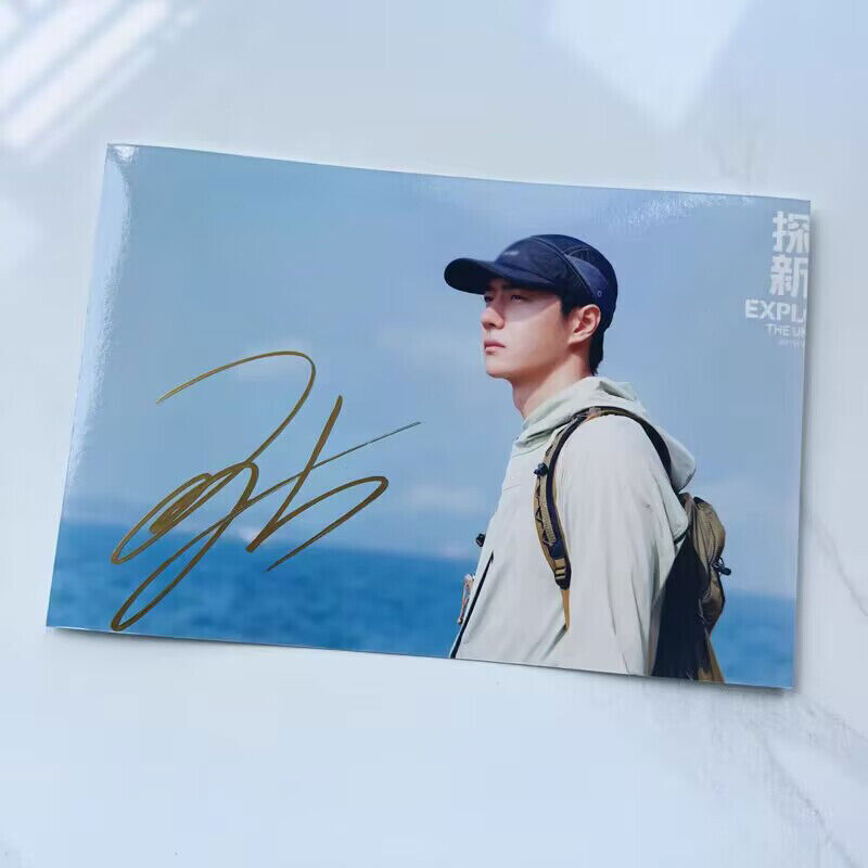 王一博 Wang Yibo 探索新境 Autographed Signed Photos Handsigned