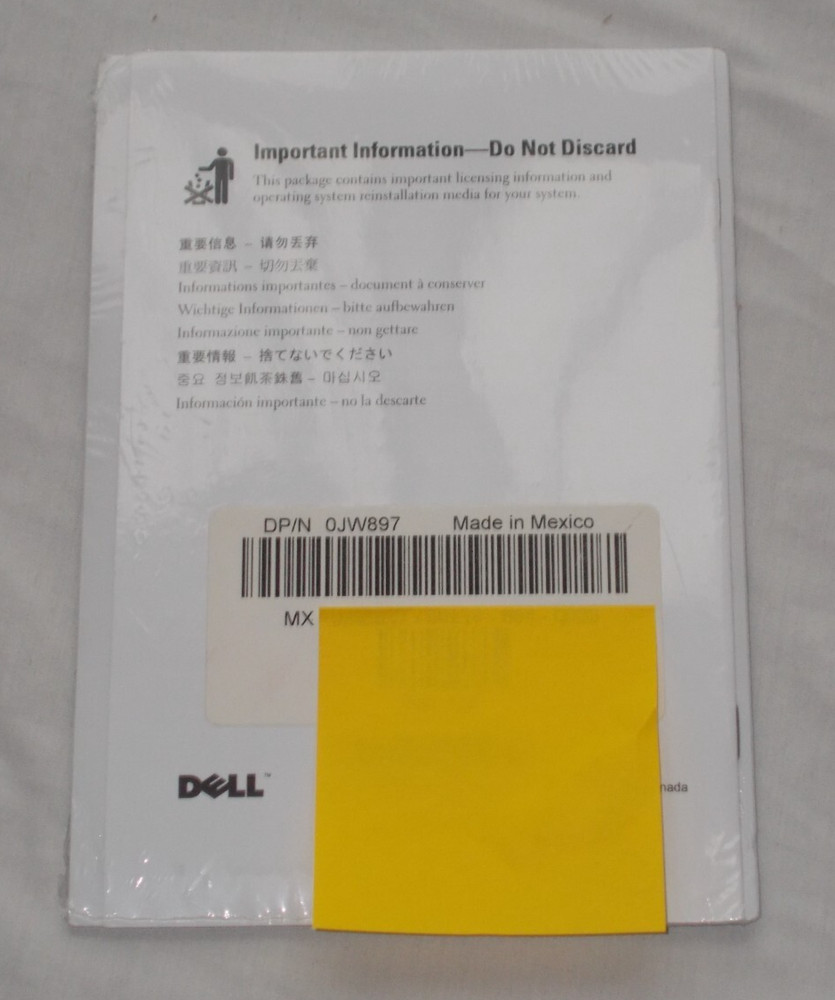 Microsoft Windows Server 2003 R2 Enterprise Edition SP2 Academic Edition 1-8 CPU