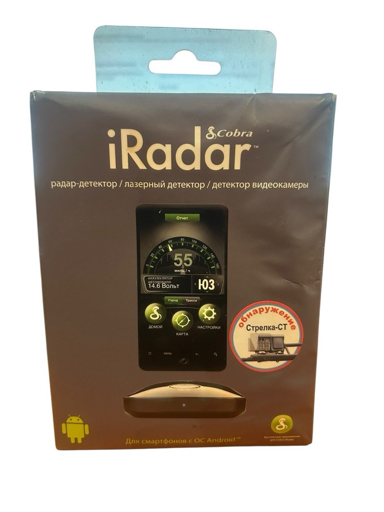 Cobra iRadar Detector iRad 135 RU For Android~Russian Language