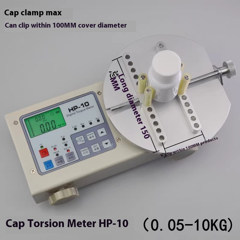 Digital Bottle Torque Meter Bottle Cap Torque Tester Count Display Torque