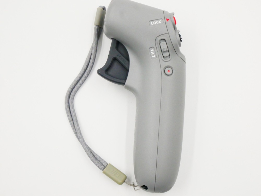 DJI Remote control transmitter