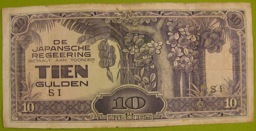 De Japansche Regeering Tien Gulden Note