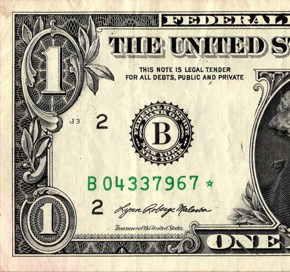 2021 B Star Note One Dollar Bill Regular Run Pack Note