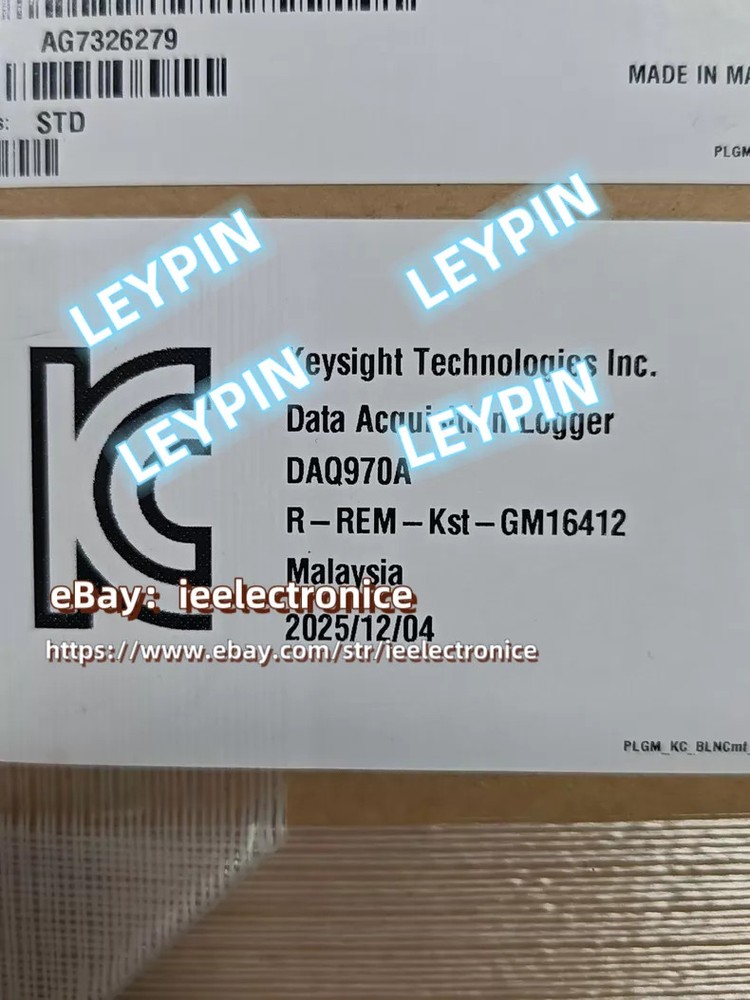 DAQ970A KEYSIGHT data acquisition instrument *ie
