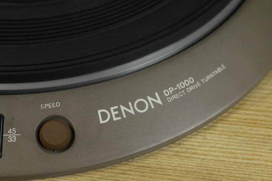Denon DP-1000 Direct Drive Turntable Record Player Operation Confirmed