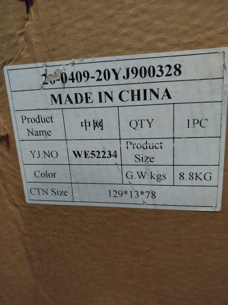 Chrome Freightliner Cascadia Grill with Bug Screen (161-NW)