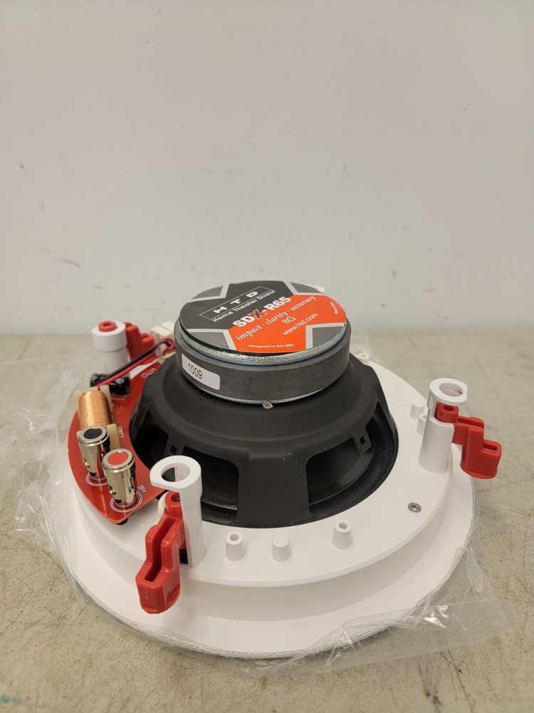 SDX-R65 IN-CEILING SPEAKER White