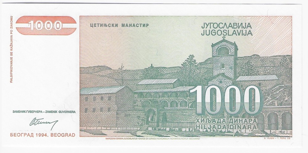 Yugoslavia, 1000 Dinara, 1994, P-140, UNC
