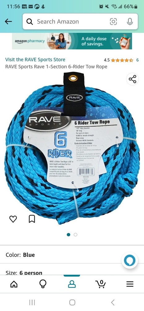 4 Rider Tow Rope