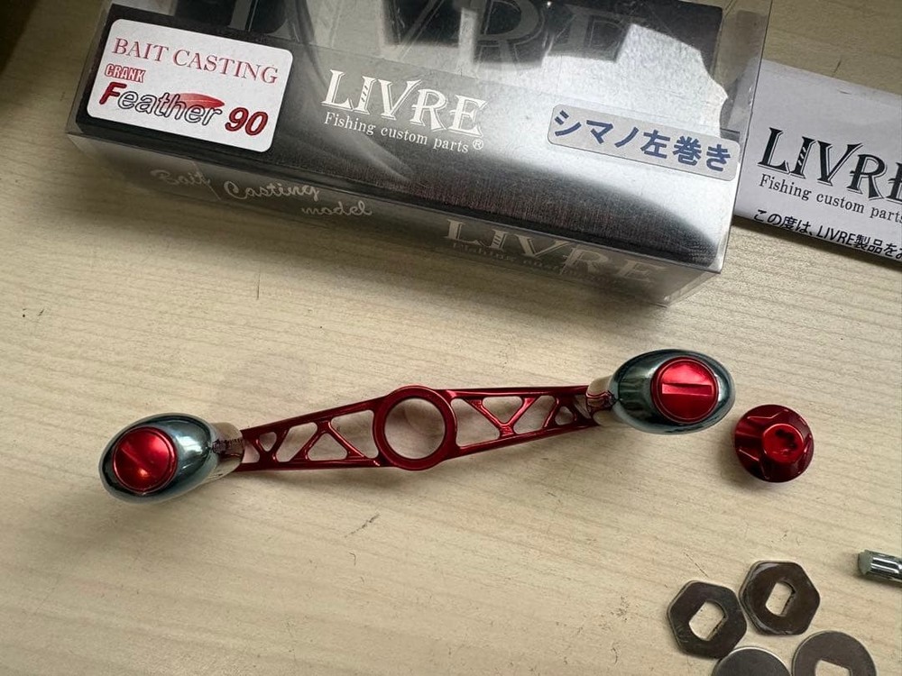 Limited Megatech Libre Crank Feather 90 Red