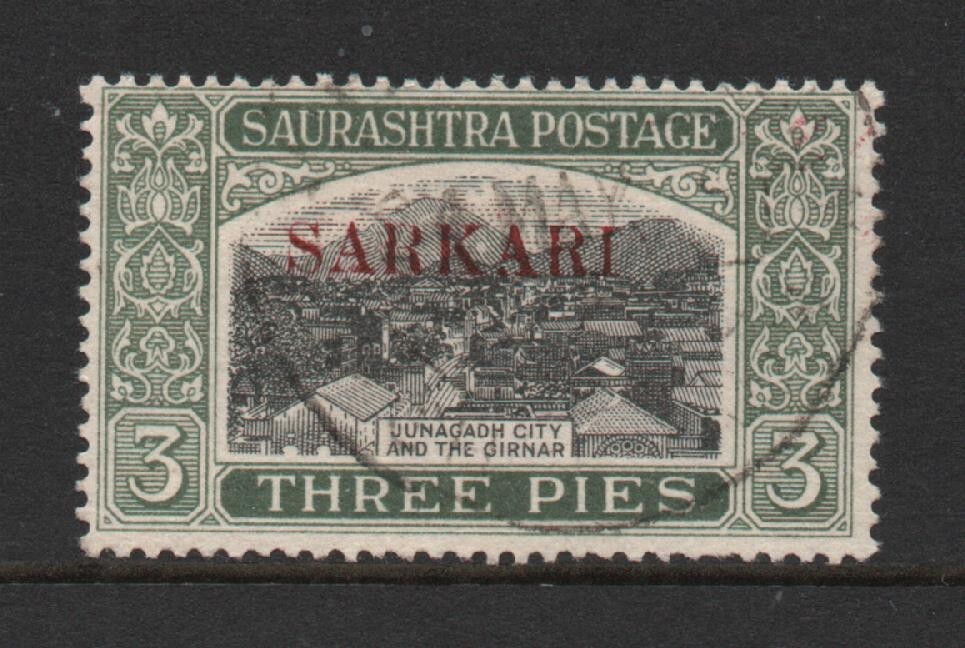 South State 1949 SG020