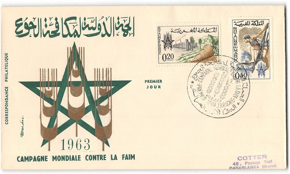 FDC, 1963