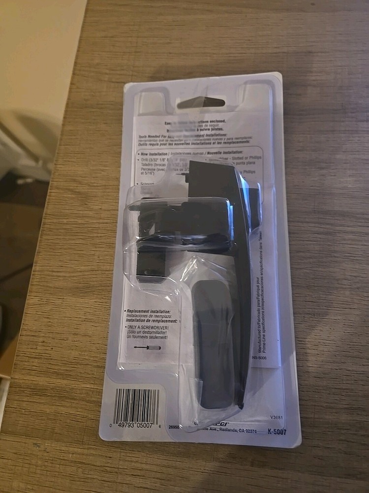 Prime Line Push Bottom Latch Black K5007 200