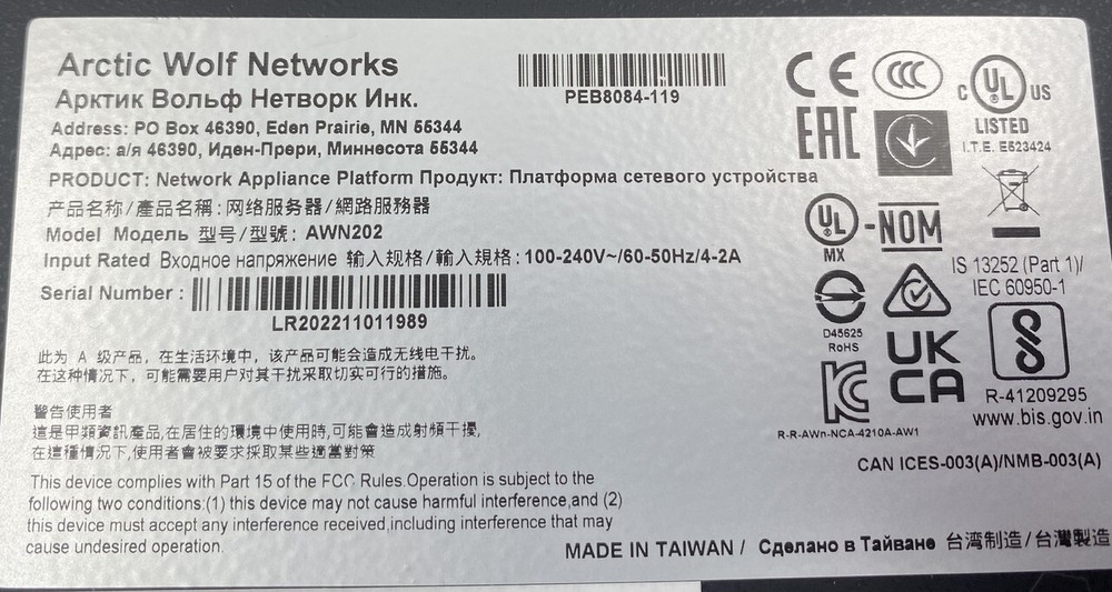 ARCTIC WOLF NETWORKS AWN202 SENSOR