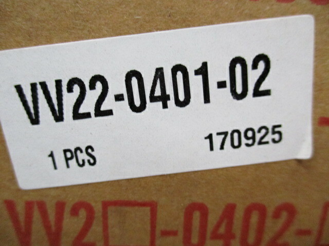 Bumper End For Volvo (VV22-0401-02)
