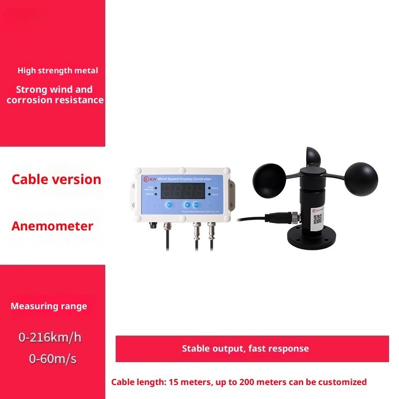 Anemometer Wind Speed Alarm Wireless Wind Speed Meter for Construction Sites