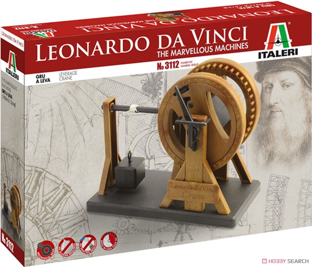 ITALER MODEL IT-3112S Leonardo Da Vinci Leverage Crane (Plastic model)