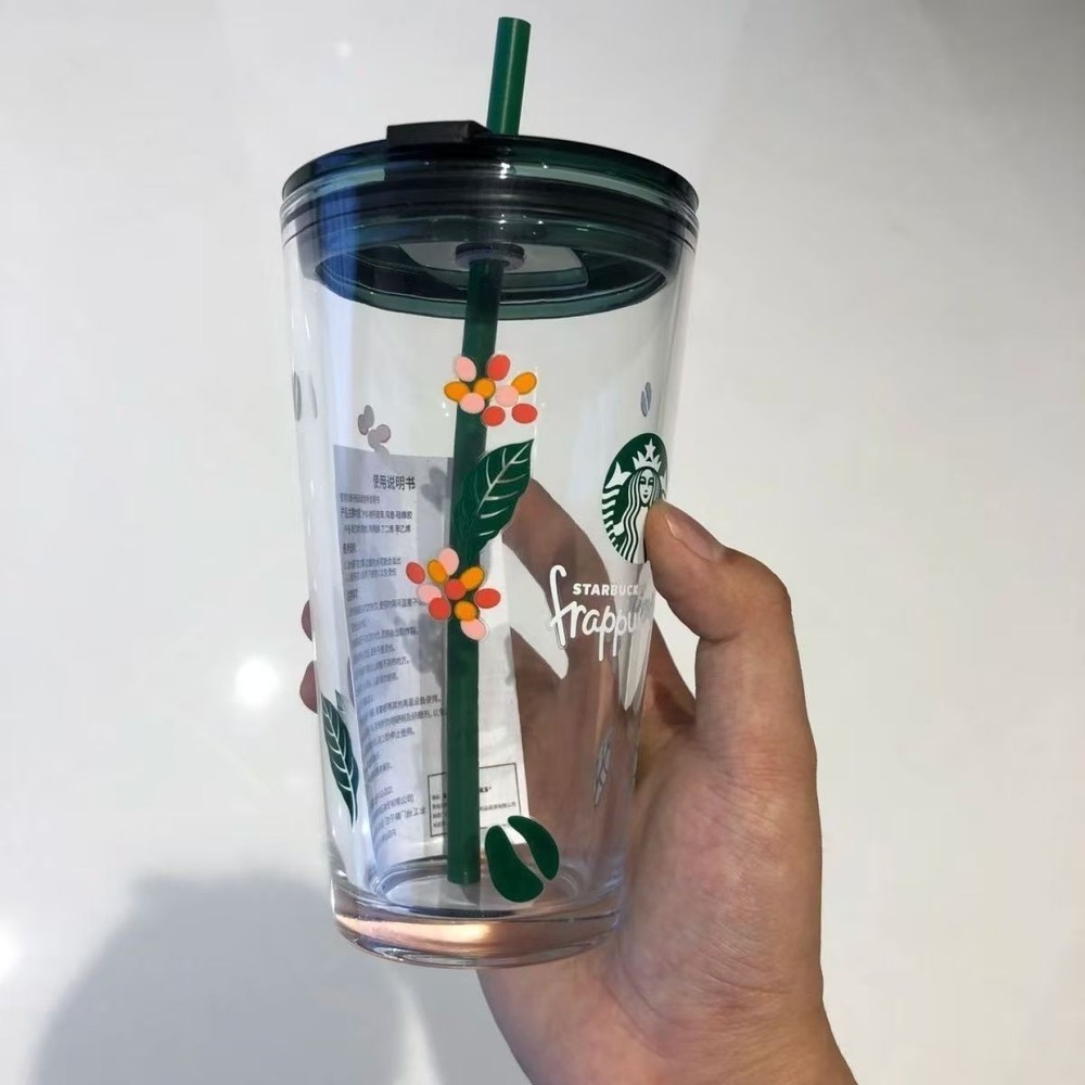 Starbucks Classic Leaf Glass Cup – Features a Re-usable Straw For Drinks 15 OZ