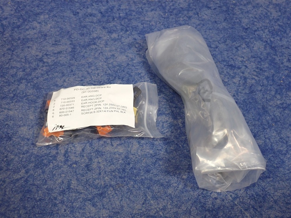 Middle Atlantic PD-DC-45 DC Power Distribution 45W Compact (K27)