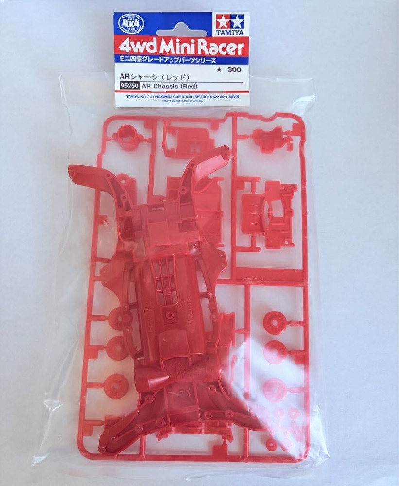 Mini 4Wd Ar Chassis Red