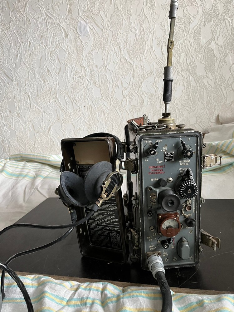 Soviet military radio R-105M