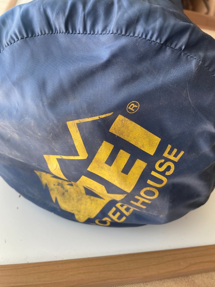 REI Screen House 1997 Blue and gray