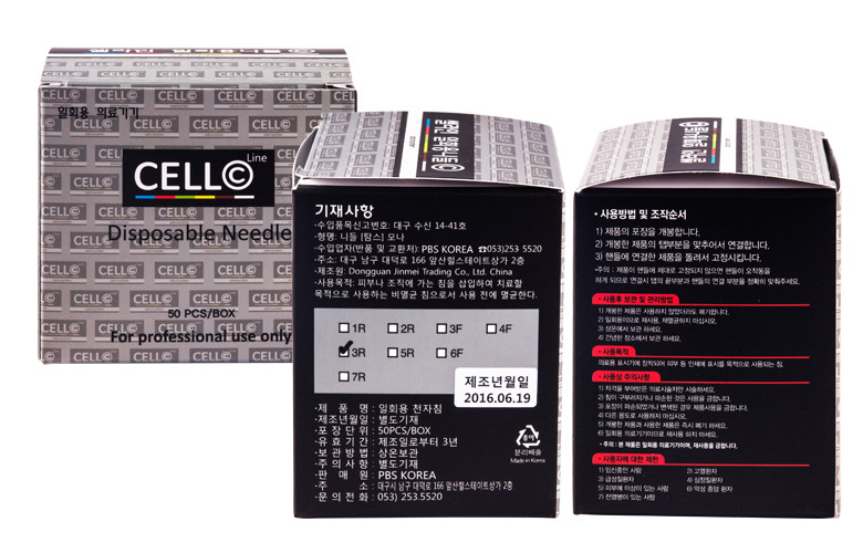 CELL LINE DISPOSABLE ANALOG NEEDLE 50PCS/BOX