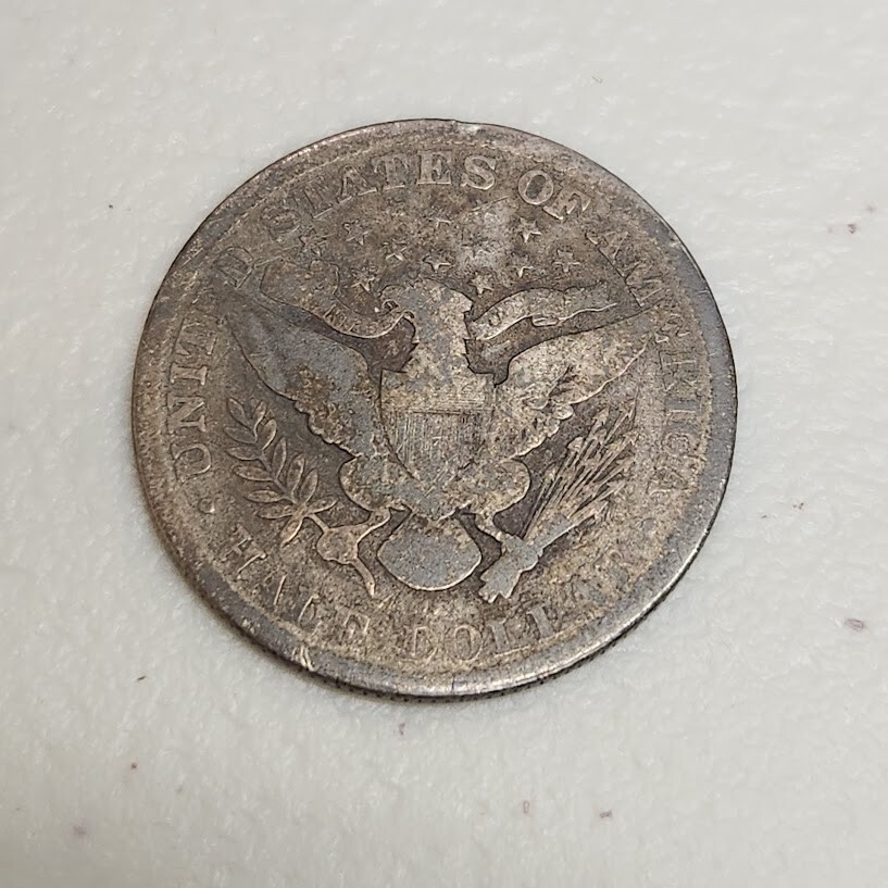 1897-O Barber Half Dollar