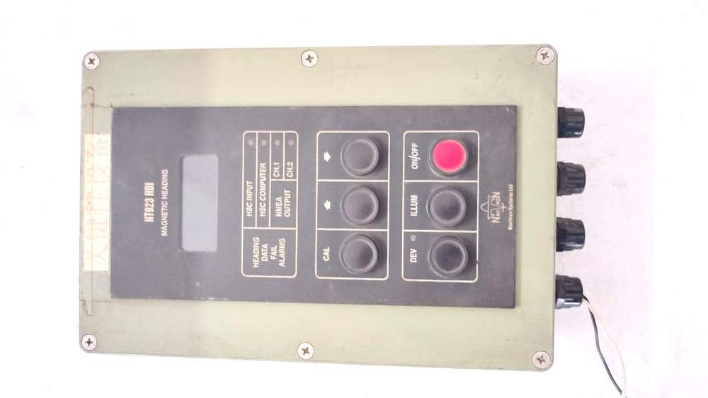 Navitron System NT923 HDI Ship Heading Data Interface NTD920226/B
