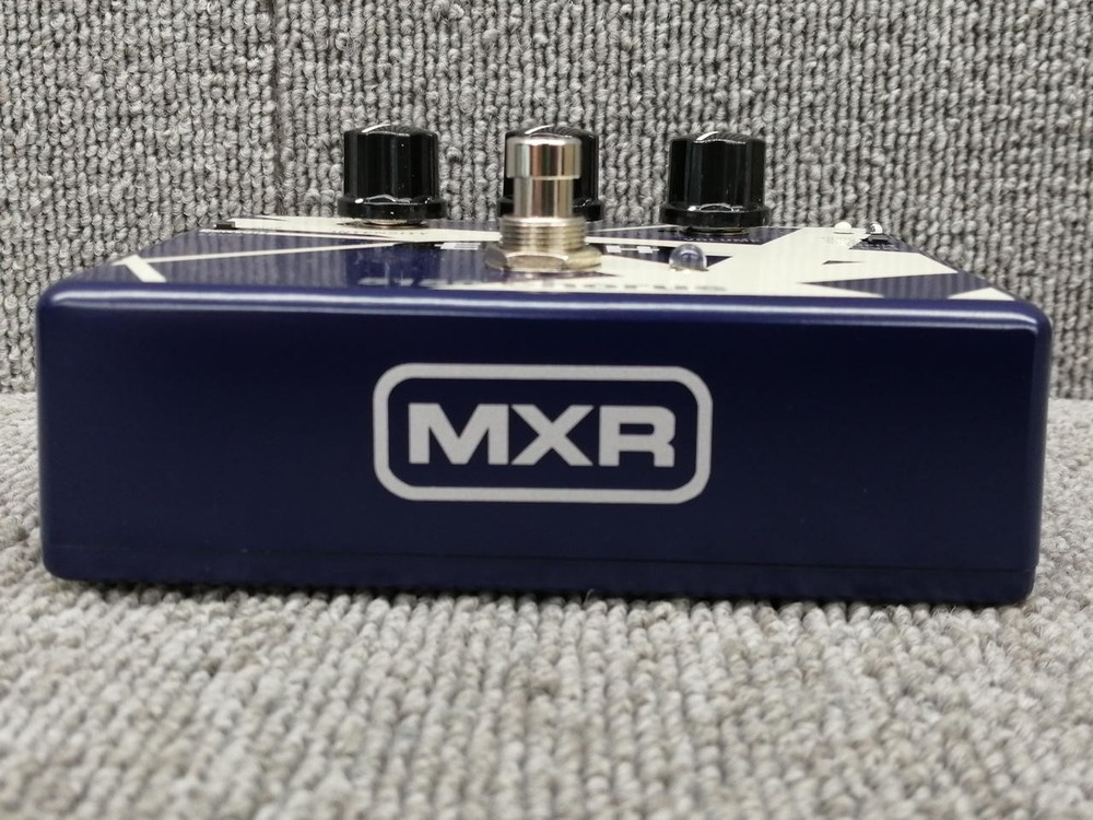 Mxr Evh5150 Chorus Effector
