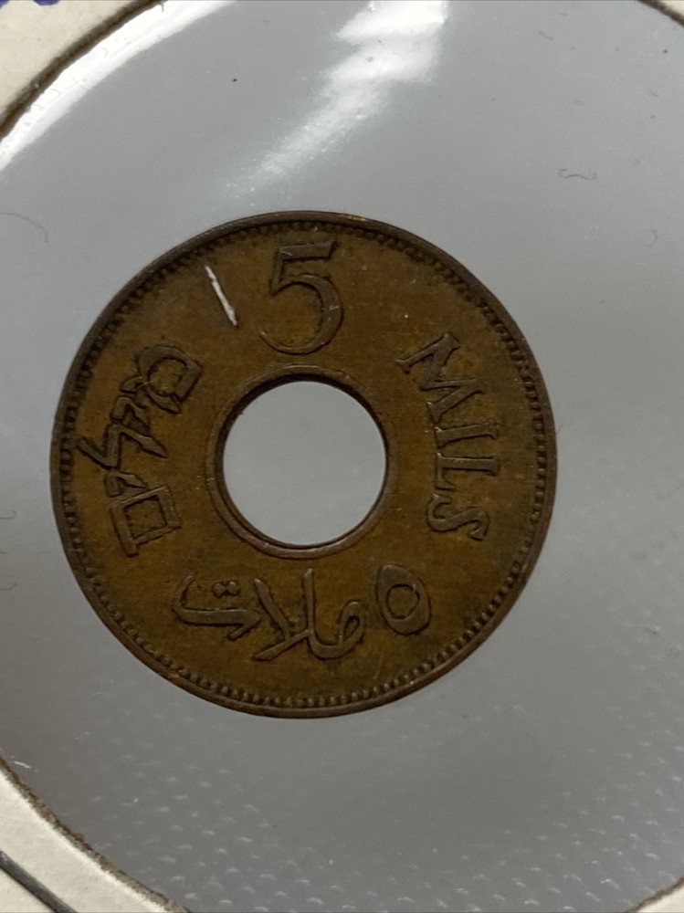 1944 palestine 5 mils