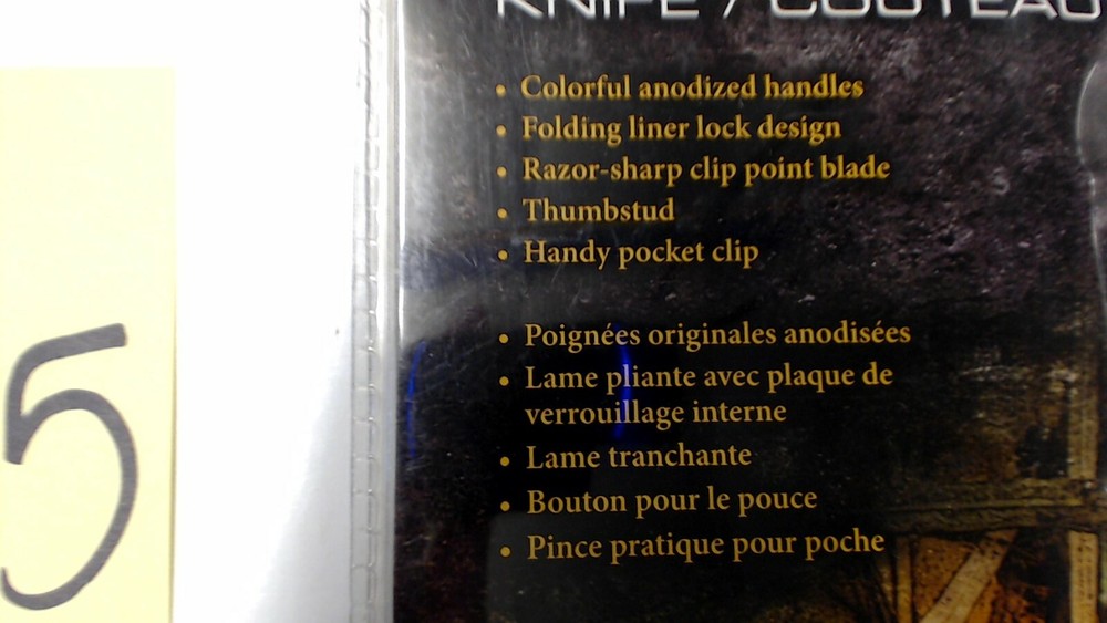 Browning Prism II Knife