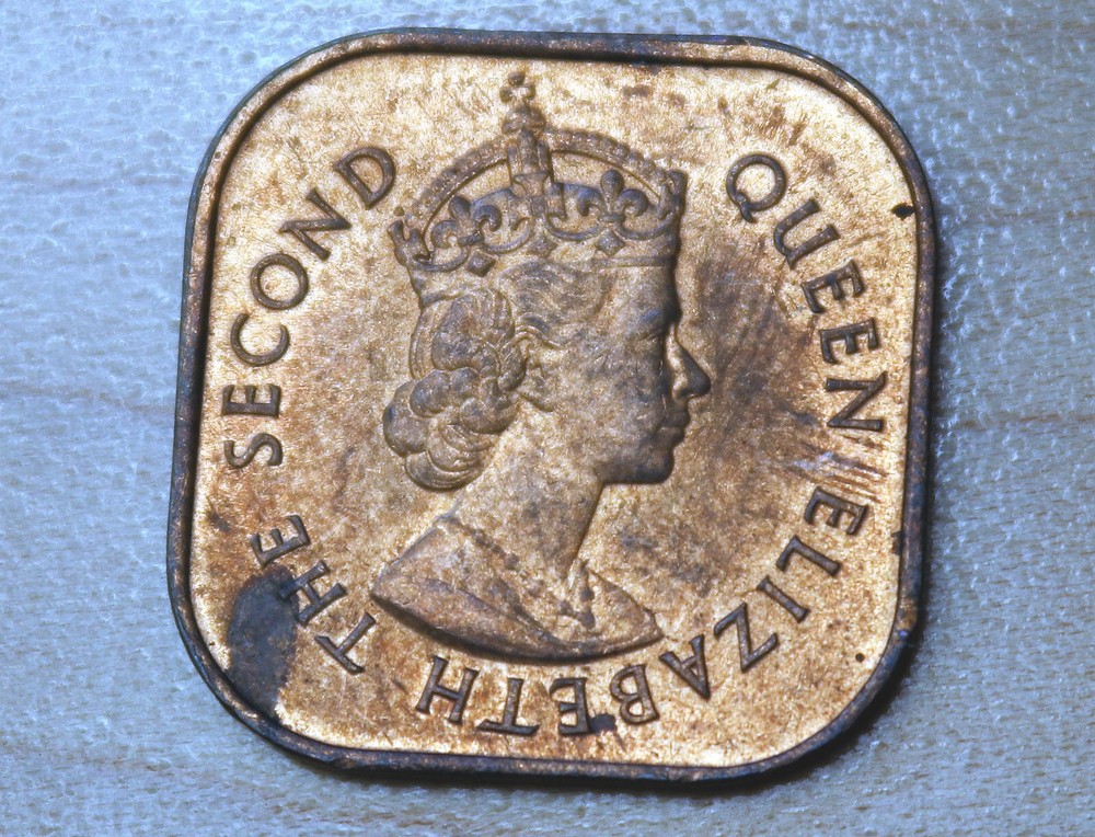 1958 Malaya & British Borneo 1 Cent