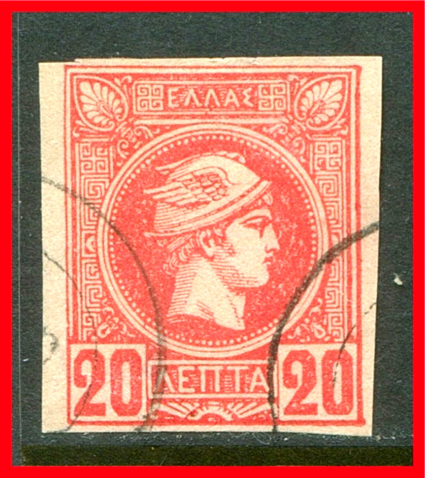 Greece Postage Stamp Scott 68, Used!! Gr496a