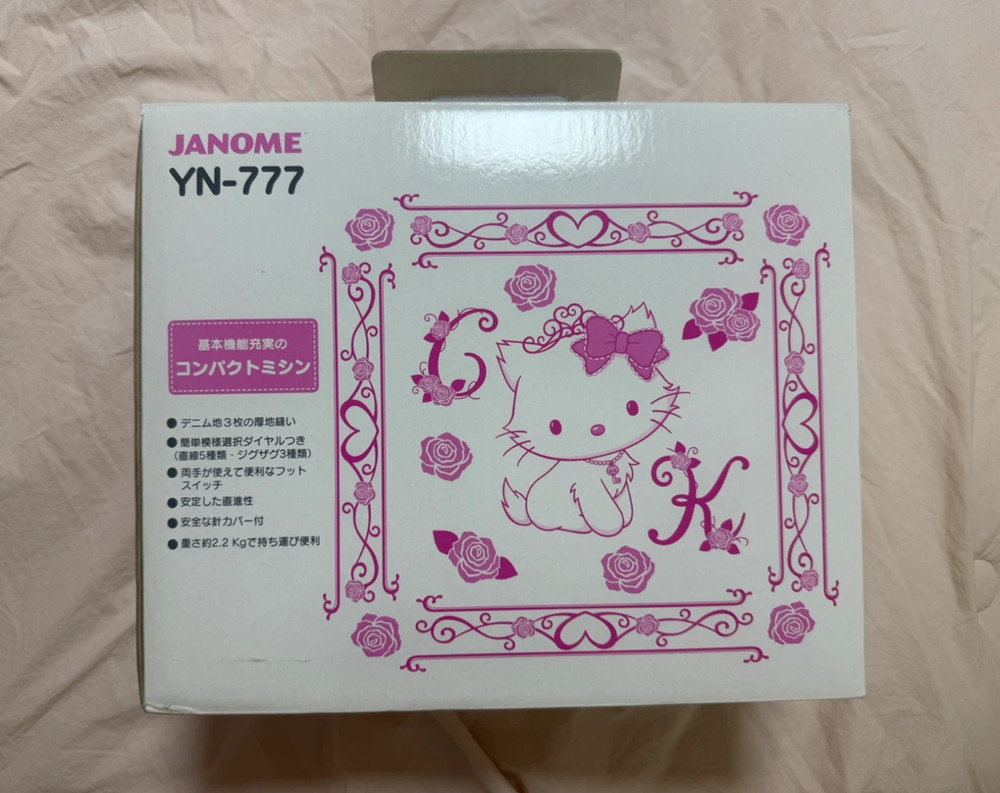 Janome Hello Kitty compact sewing machine YN-777 AC 100V NEW