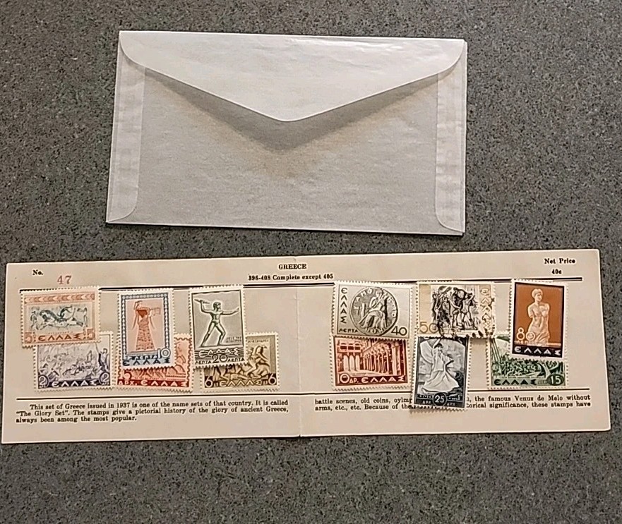 Ancient Greece 1937 Historical Issue # 396 - 408 Missing 405  (A3)